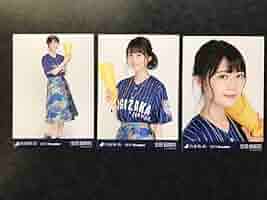 乃木坂 生田絵梨花 生写真 617z0lj-LkL._AC_SY200_QL15_.jpg